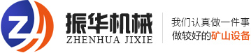 开云登陆口网页版