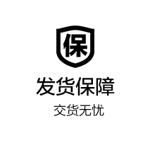 开云登陆口网页版